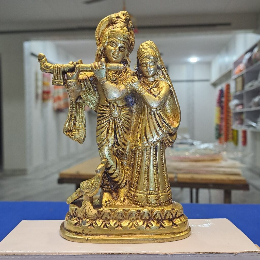 radha krishan 2